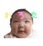 おむおむつ（個別スタンプ：13）