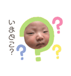 おむおむつ（個別スタンプ：15）
