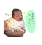 おむおむつ（個別スタンプ：21）