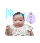 おむおむつ（個別スタンプ：23）