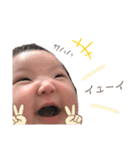 おむおむつ（個別スタンプ：26）