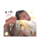 おむおむつ（個別スタンプ：31）