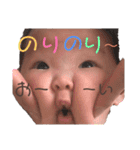 おむおむつ（個別スタンプ：39）