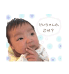 おむおむつ（個別スタンプ：40）