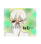 絵柄不安定スタ第一弾！男バージョン（個別スタンプ：4）