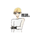 絵柄不安定スタ第一弾！男バージョン（個別スタンプ：6）