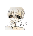 絵柄不安定スタ第一弾！男バージョン（個別スタンプ：11）