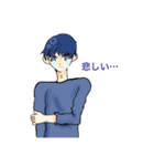 絵柄不安定スタ第一弾！男バージョン（個別スタンプ：13）