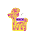 絵心なし手描きスタンプ（個別スタンプ：3）