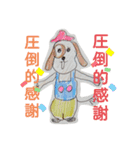 絵心なし手描きスタンプ（個別スタンプ：5）
