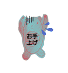 絵心なし手描きスタンプ（個別スタンプ：9）