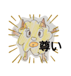 絵心なし手描きスタンプ（個別スタンプ：10）