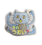 絵心なし手描きスタンプ（個別スタンプ：11）