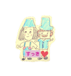 絵心なし手描きスタンプ（個別スタンプ：14）