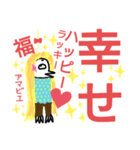 ねこまる(ФωФ)68（個別スタンプ：4）