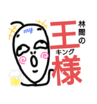 ねこまる(ФωФ)68（個別スタンプ：5）