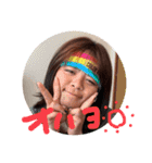 Ri音ちゃん（個別スタンプ：1）