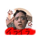 Ri音ちゃん（個別スタンプ：4）