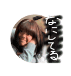 Ri音ちゃん（個別スタンプ：12）