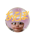 Ri音ちゃん（個別スタンプ：13）