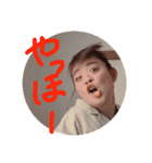Ri音ちゃん（個別スタンプ：15）