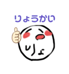 くまごろうスタンプ01（個別スタンプ：5）