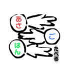 くまごろうスタンプ01（個別スタンプ：7）
