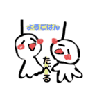 くまごろうスタンプ01（個別スタンプ：10）