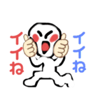 くまごろうスタンプ01（個別スタンプ：32）