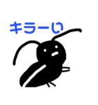 くまごろうスタンプ01（個別スタンプ：35）