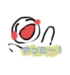 くまごろうスタンプ01（個別スタンプ：39）