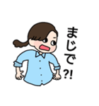 備後弁のお母さん（個別スタンプ：4）