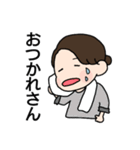 備後弁のお母さん（個別スタンプ：6）
