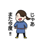 備後弁のお母さん（個別スタンプ：8）