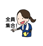 備後弁のお母さん（個別スタンプ：9）