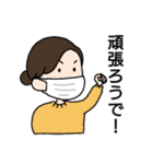 備後弁のお母さん（個別スタンプ：12）