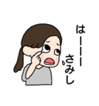 備後弁のお母さん（個別スタンプ：15）