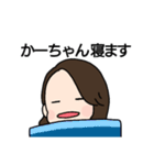 備後弁のお母さん（個別スタンプ：20）