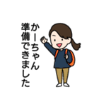 備後弁のお母さん（個別スタンプ：22）