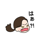 備後弁のお母さん（個別スタンプ：26）