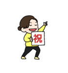 備後弁のお母さん（個別スタンプ：27）