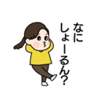 備後弁のお母さん（個別スタンプ：29）