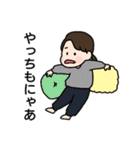 備後弁のお母さん（個別スタンプ：30）