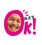 愉快な仲間達〜口癖編②〜（個別スタンプ：8）