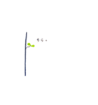 豆苗。（個別スタンプ：3）