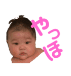 KUREHAすたんぷ2（個別スタンプ：9）