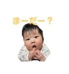 KUREHAすたんぷ2（個別スタンプ：14）