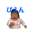 KUREHAすたんぷ2（個別スタンプ：16）