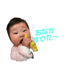 KUREHAすたんぷ2（個別スタンプ：19）