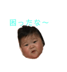 KUREHAすたんぷ2（個別スタンプ：20）